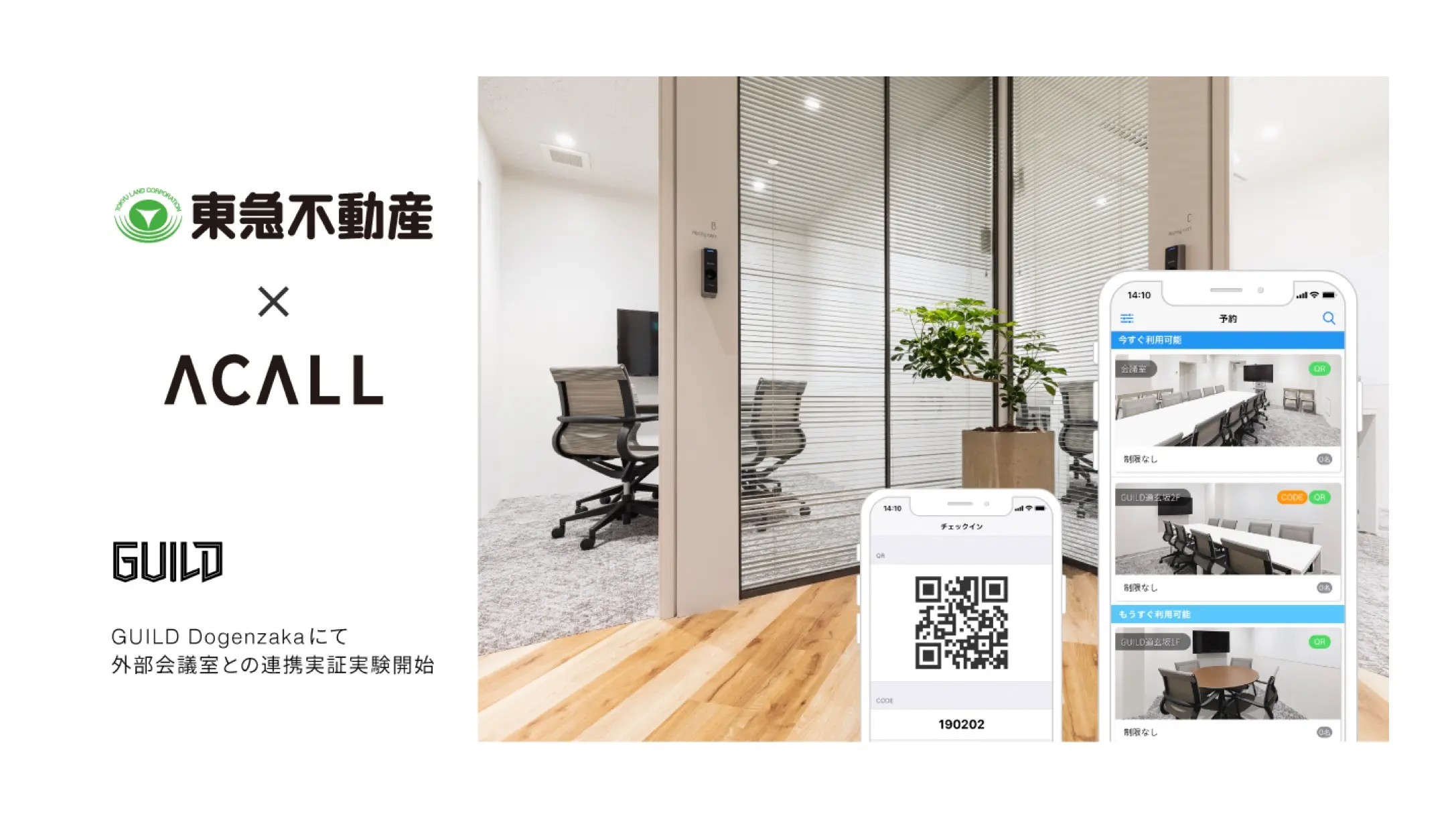 thumb_820191216103700.jpg