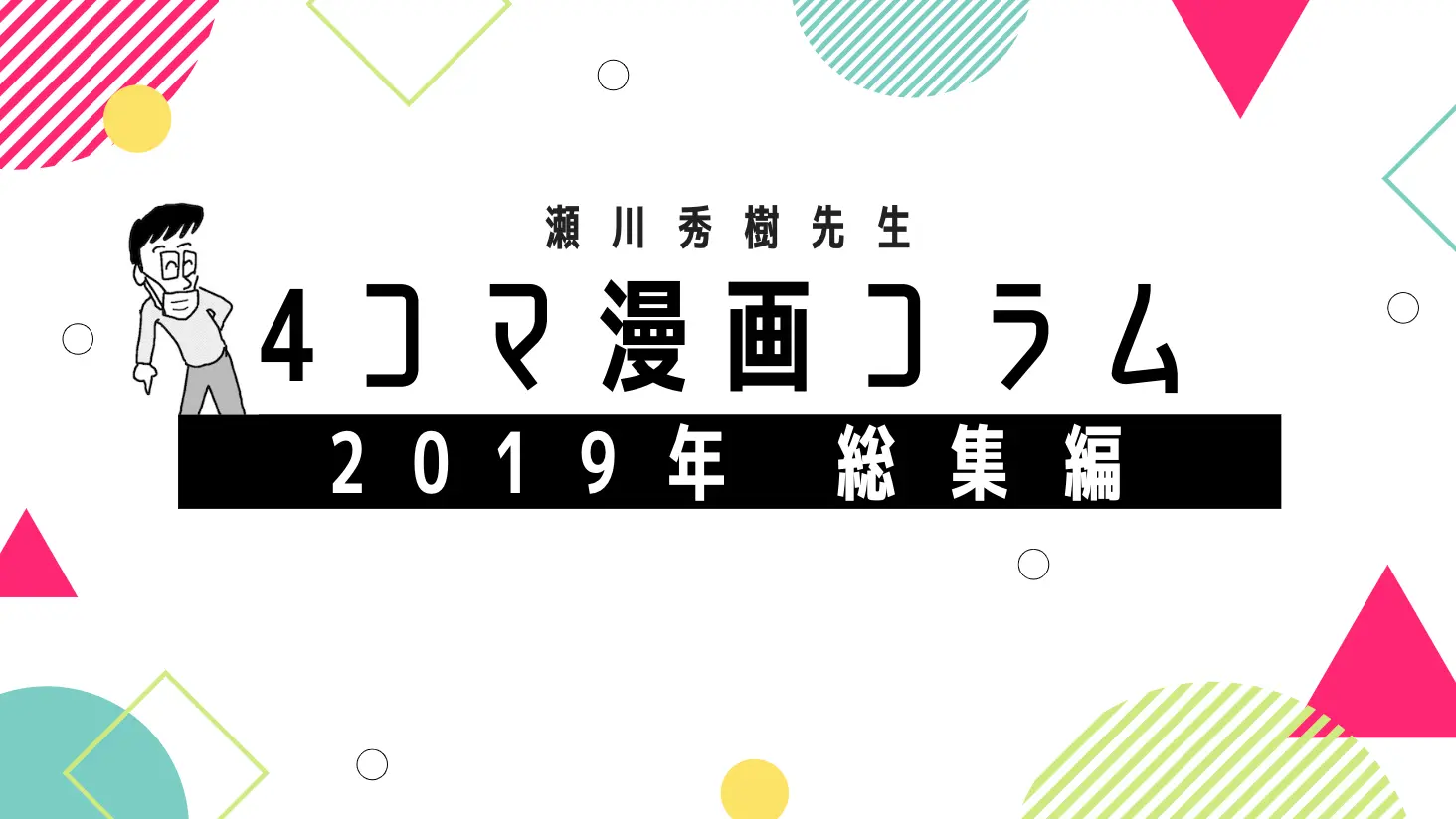 thumb_820191224071313.jpg