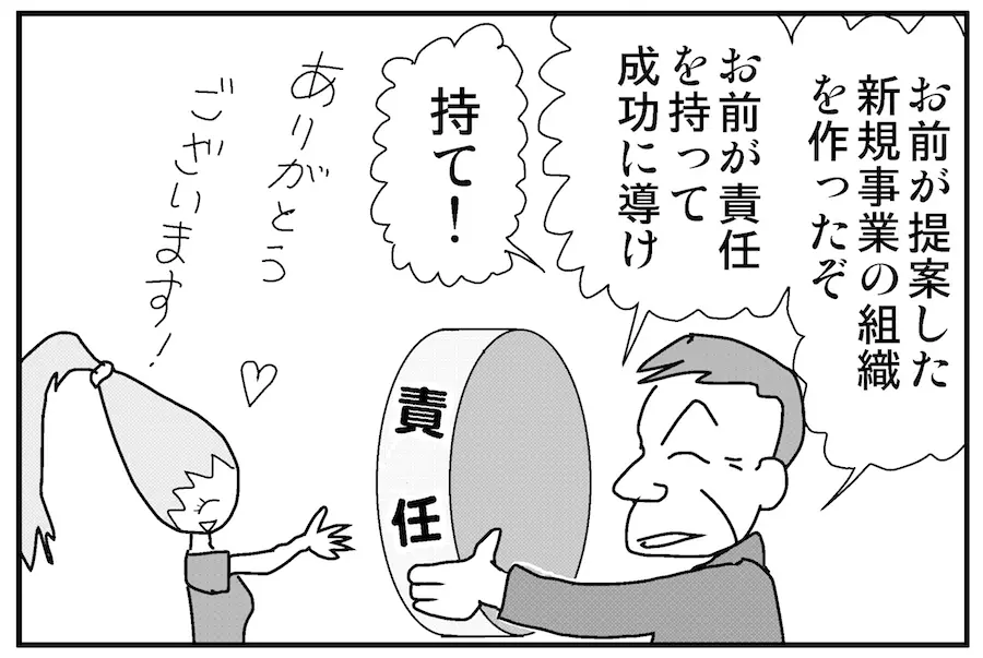 thumb_20170315184413.png