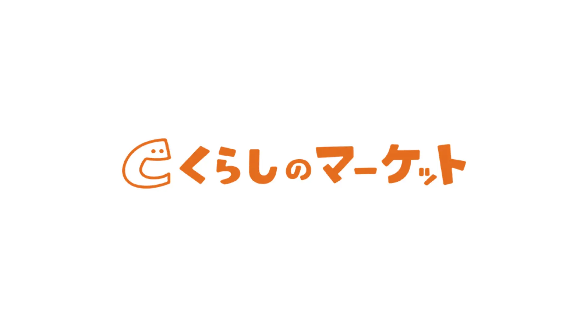 thumb_20200123111537.jpg