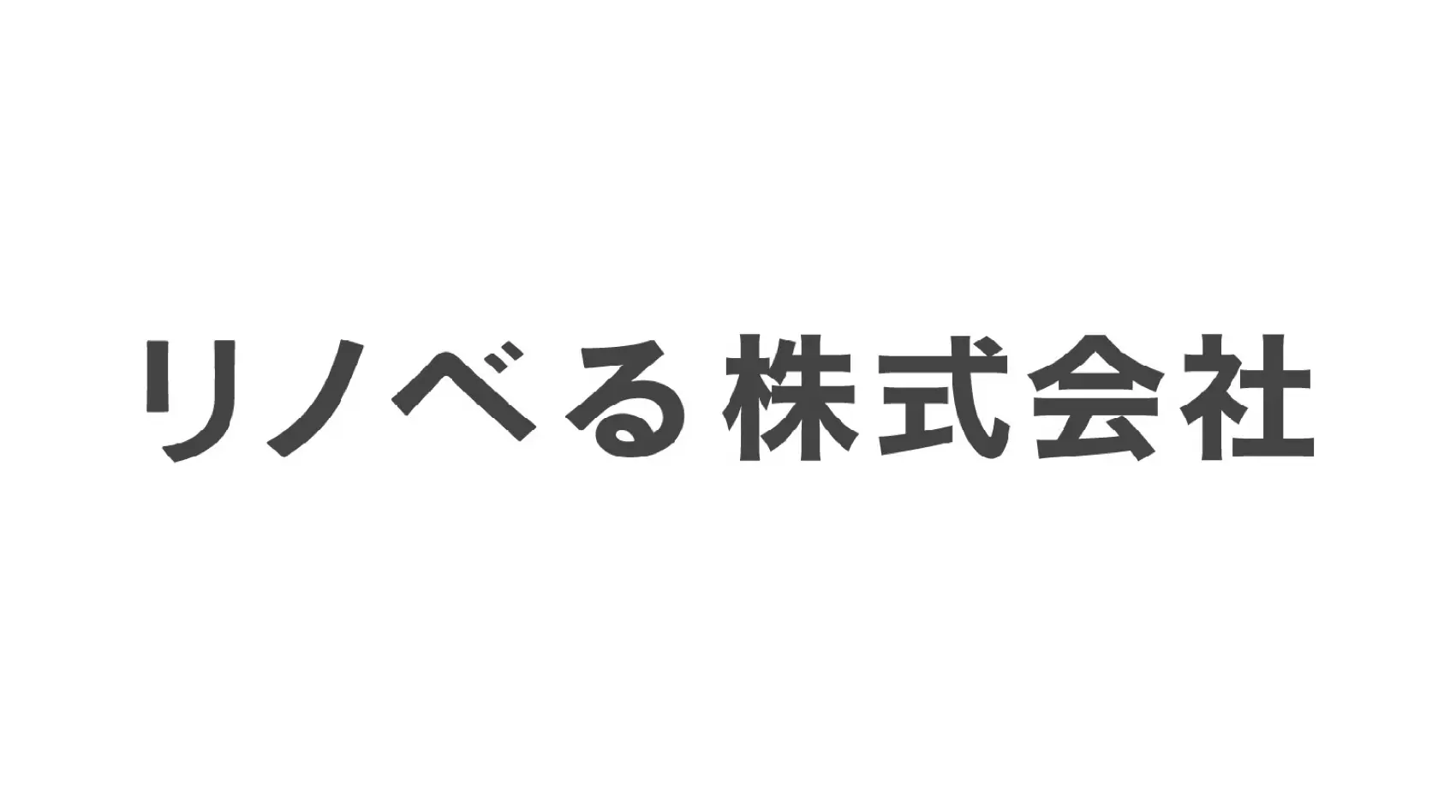 thumb_820200205160753.jpg