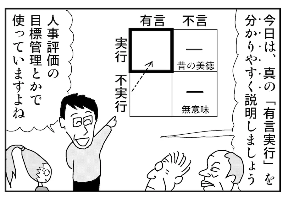 thumb_820170329203630.png