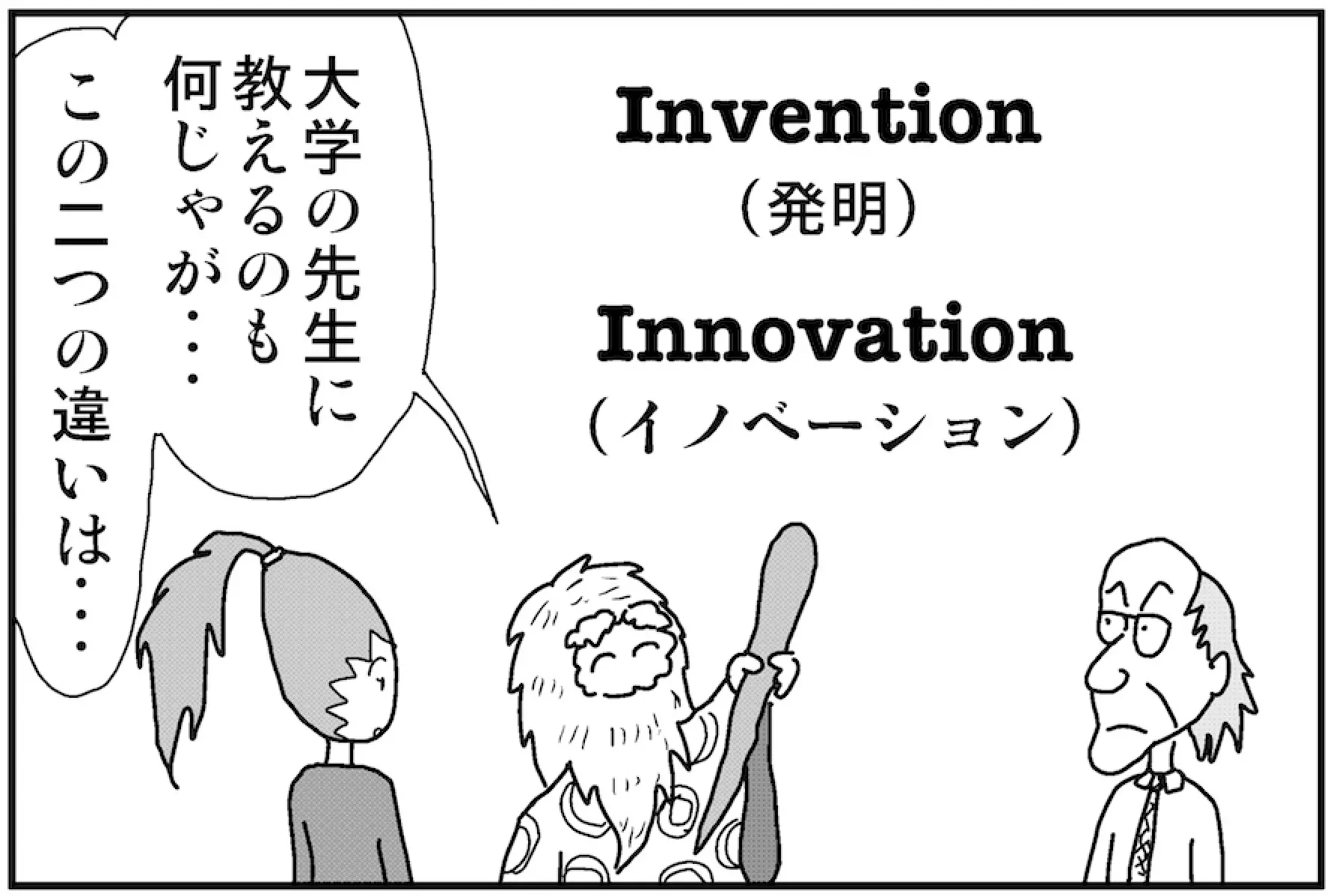 thumb_820200228065050.jpg
