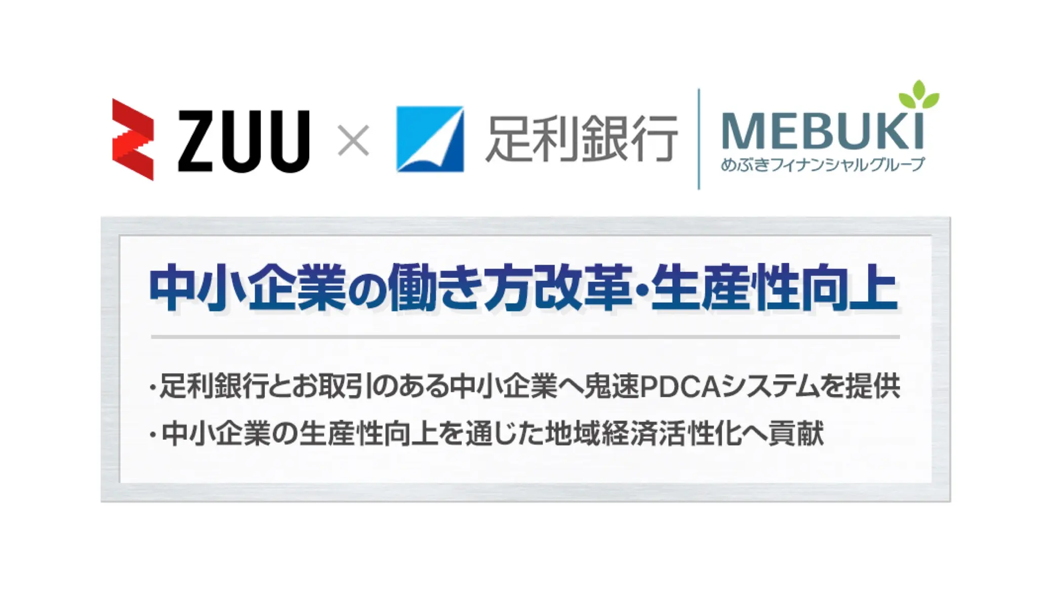 thumb_820200303180131.jpg