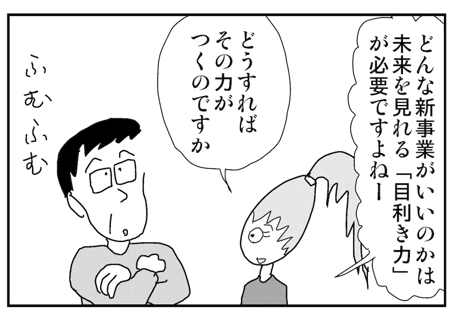 thumb_20170405172012.png