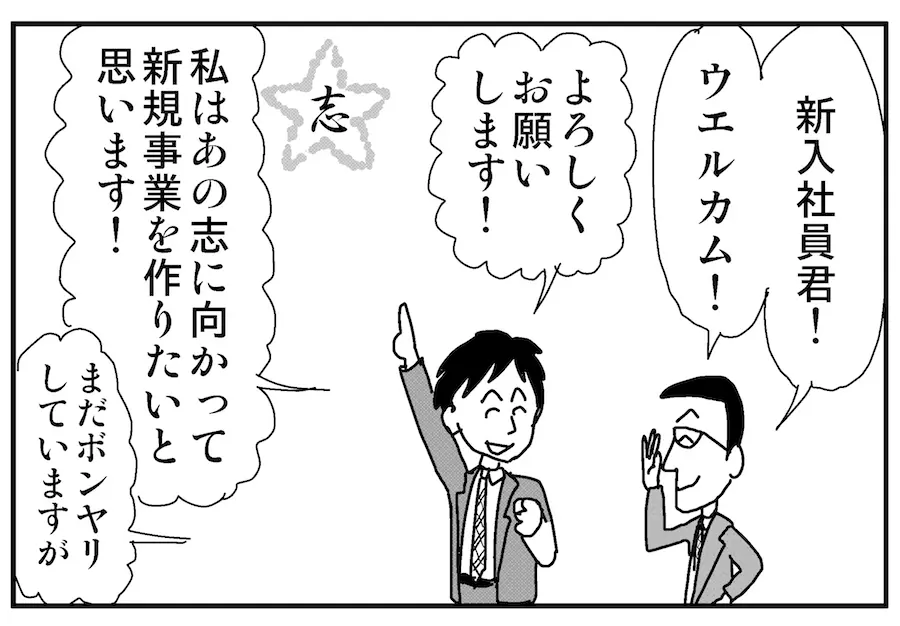 thumb_820200410065046.jpg