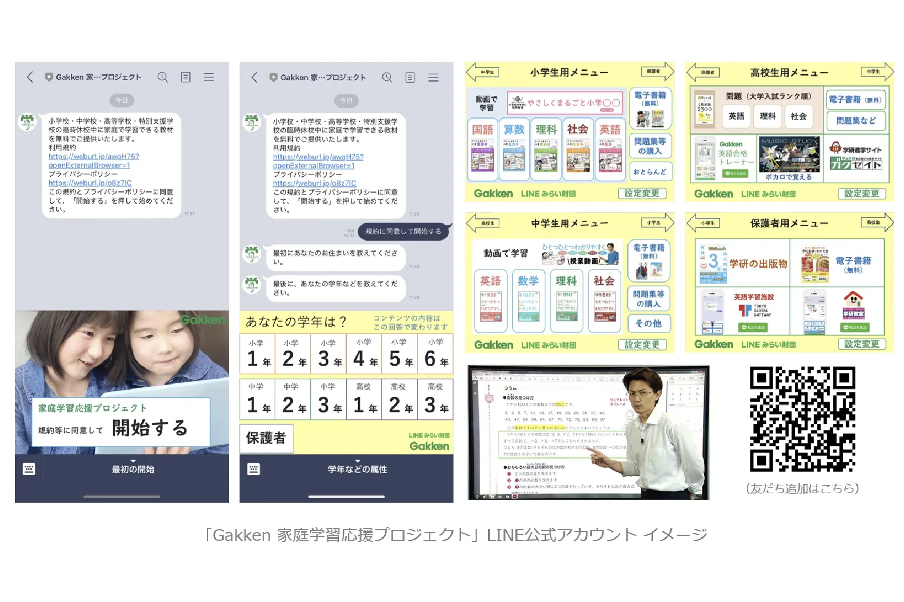 thumb_820200420150641.jpg
