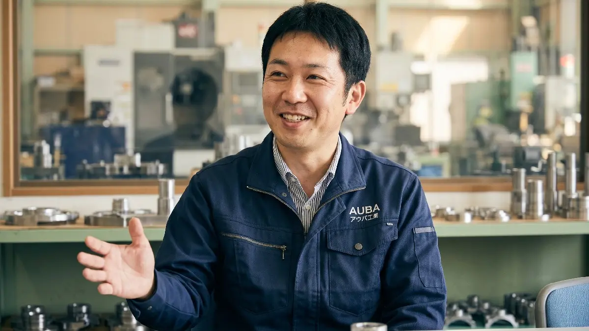 創業50年の精密ねじ技術で挑む脱・下請け。アウバ工業が異業種共創で拓く「超精密加工」の未来