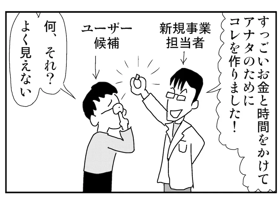 thumb_20170531234538.jpg
