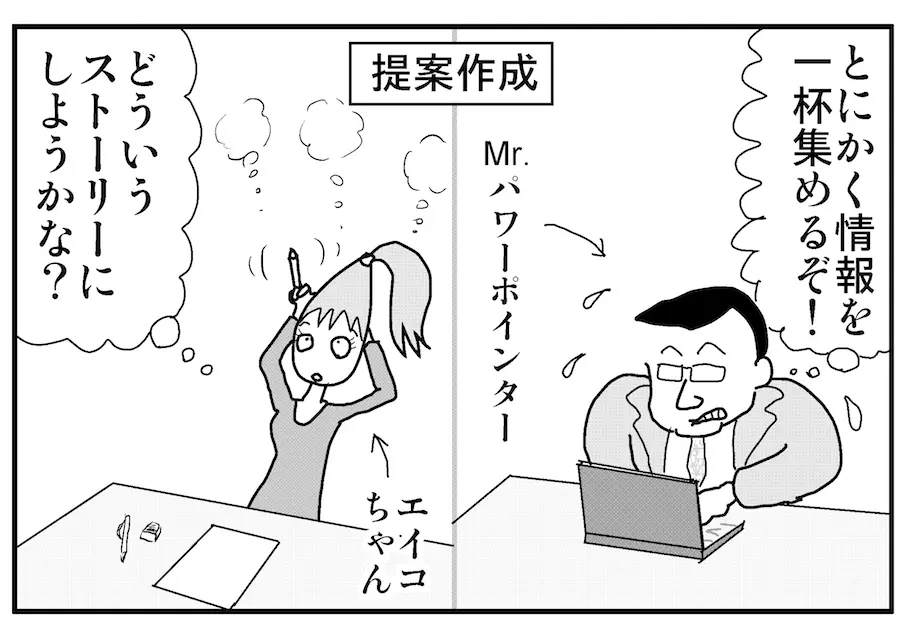 thumb_20170327054834.png