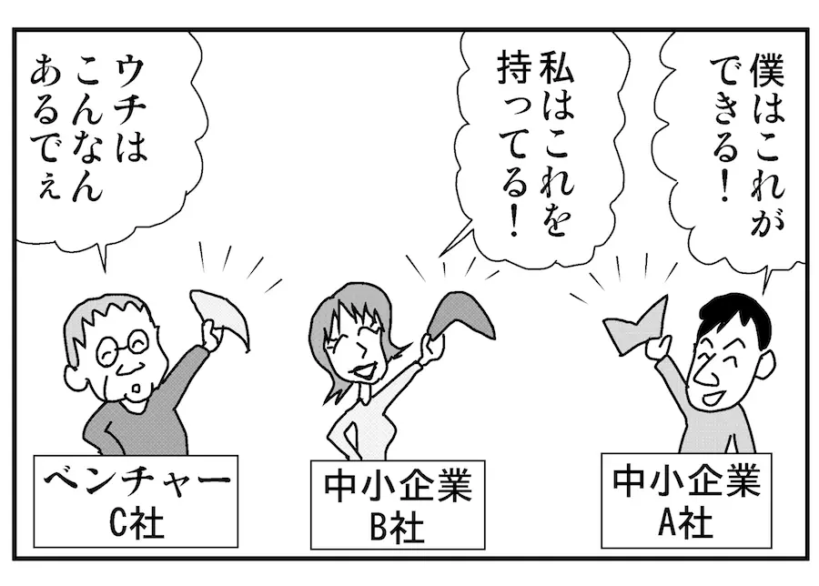 thumb_20170628055439.png