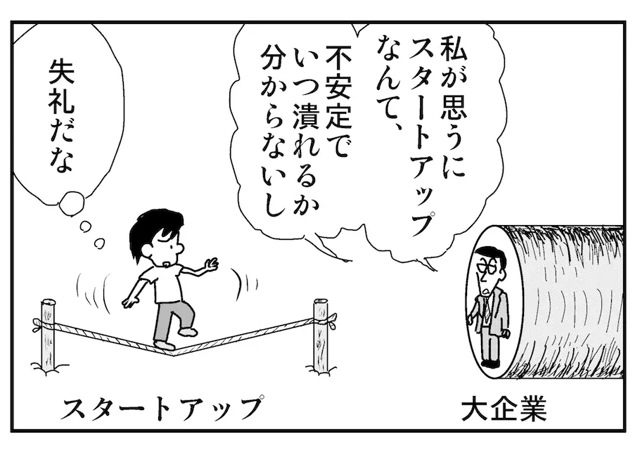 thumb_20170712055349.png