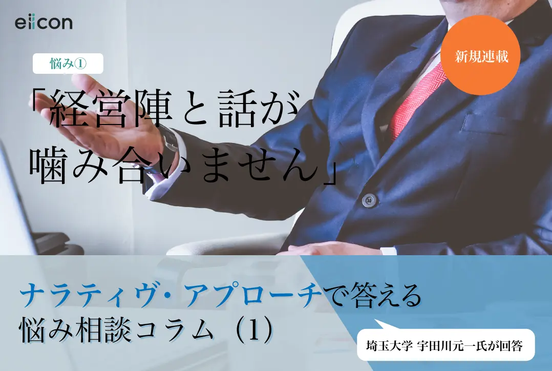 thumb_20170719142925.png