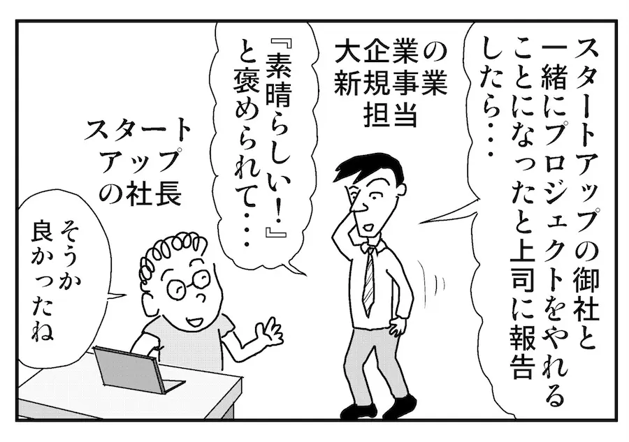 thumb_20170727055553.jpg