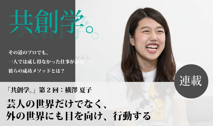 thumb_20170802054622.png