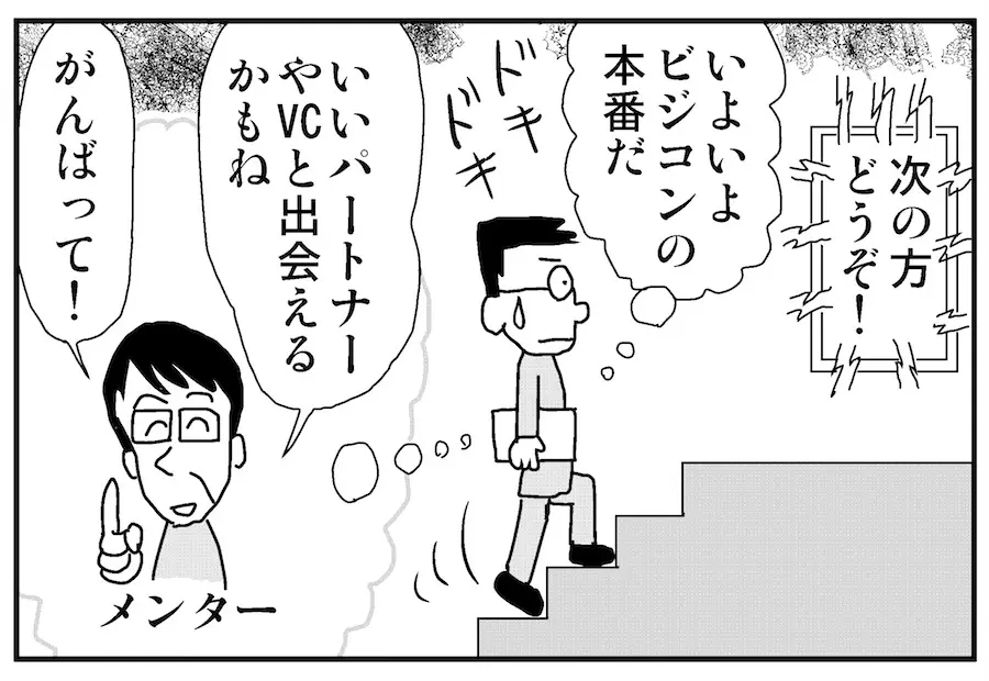 thumb_820170810061703.jpg