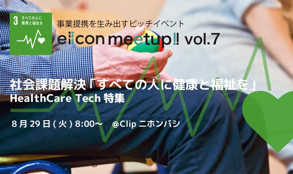 thumb_820170823052836.jpg