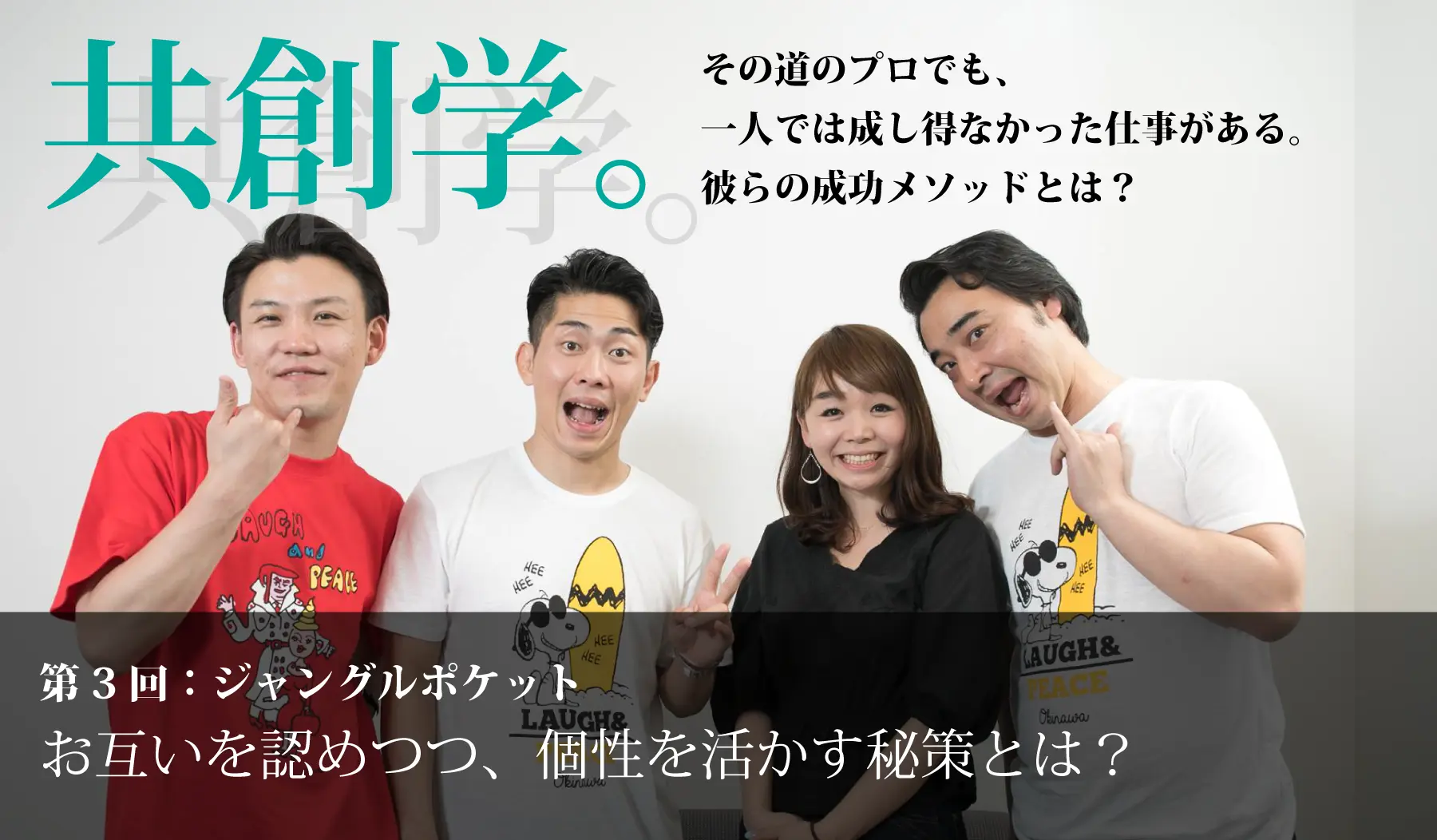 thumb_20170907224037.png