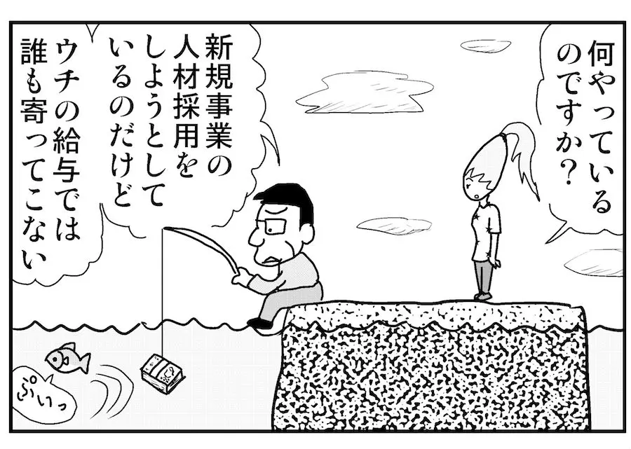 thumb_20170912173832.jpg