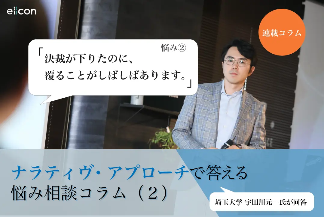 thumb_20170921055257.png