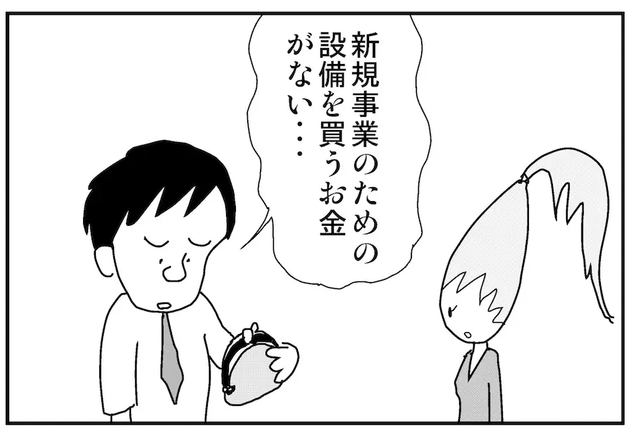 thumb_820170925135427.jpg