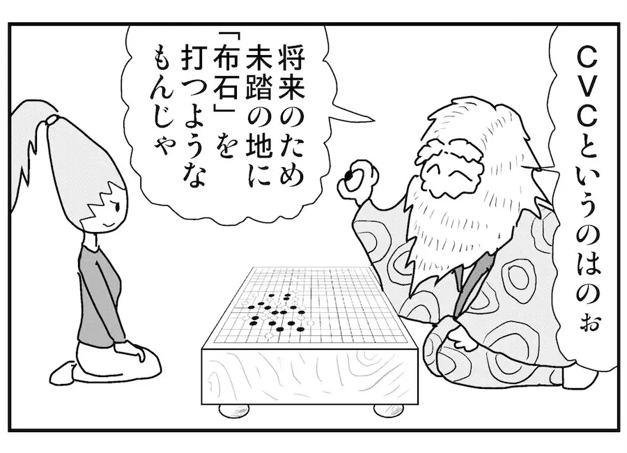 thumb_20171024144312.jpg