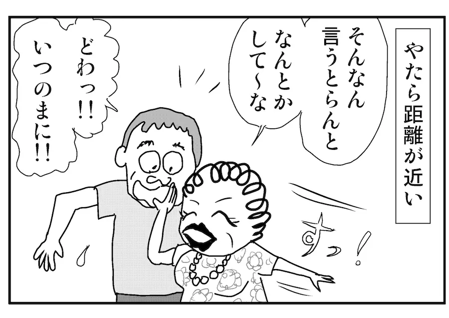 thumb_20170327054605.png