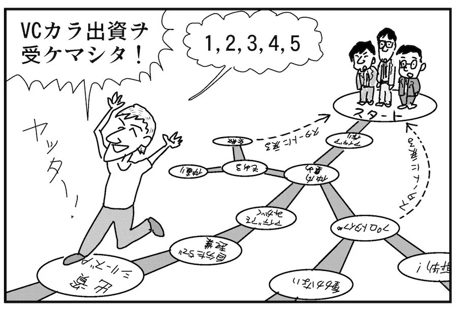 thumb_20171206223412.png
