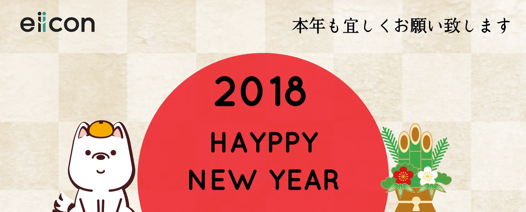 thumb_20180104053721.png