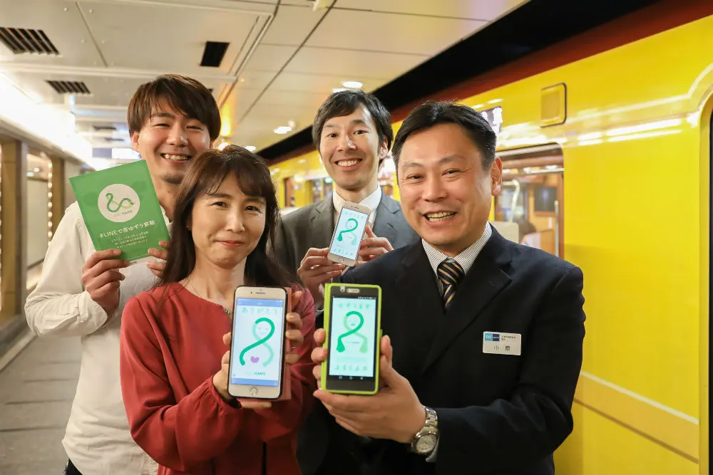 thumb_20180116140418.jpg