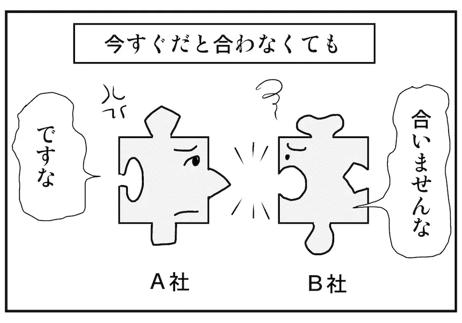 thumb_20180129163207.jpg