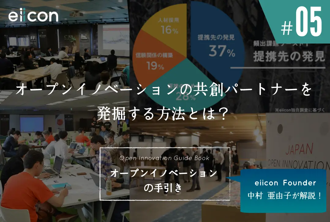 thumb_20180130153114.png