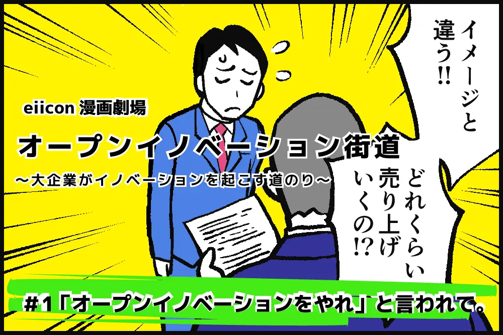 thumb_20180214043226.png