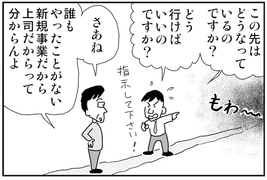 thumb_20180301011849.jpg
