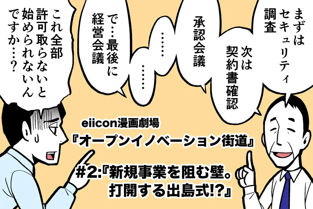 thumb_20180305051232.jpg