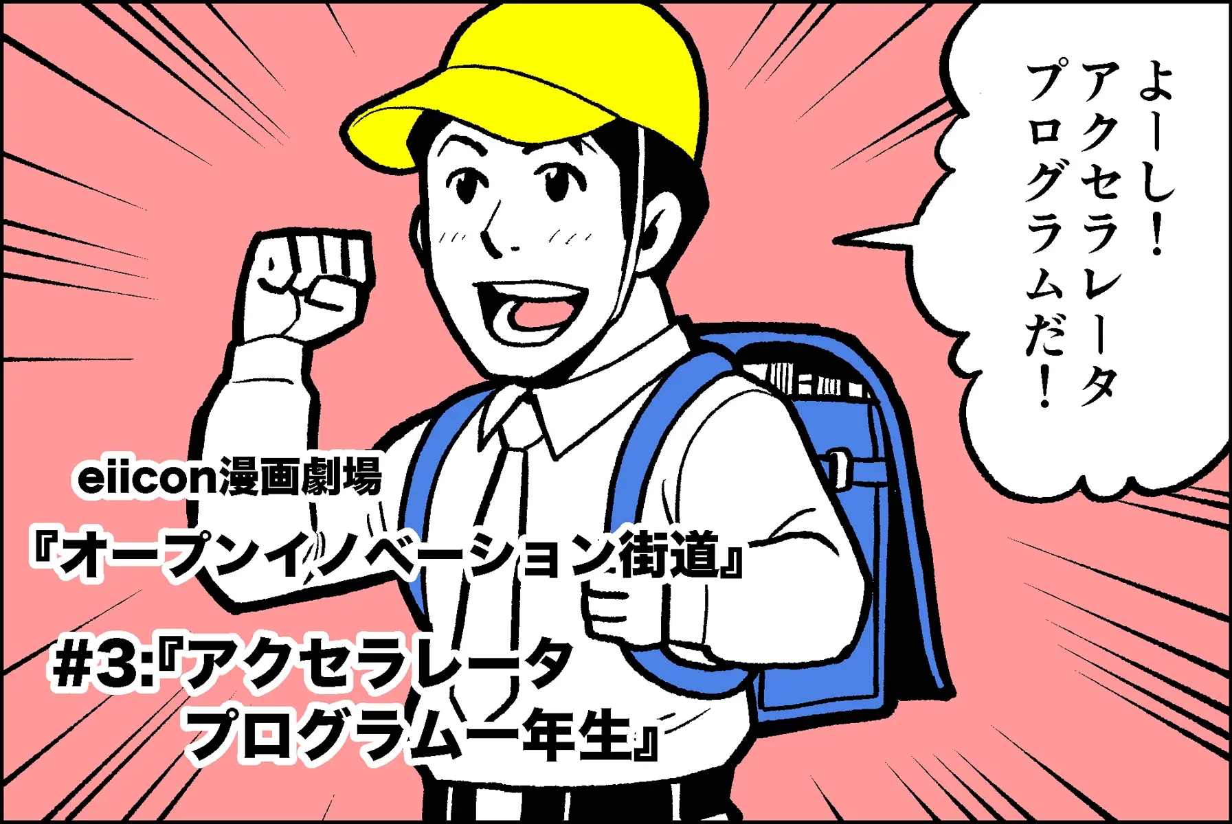 thumb_20180321202808.jpg