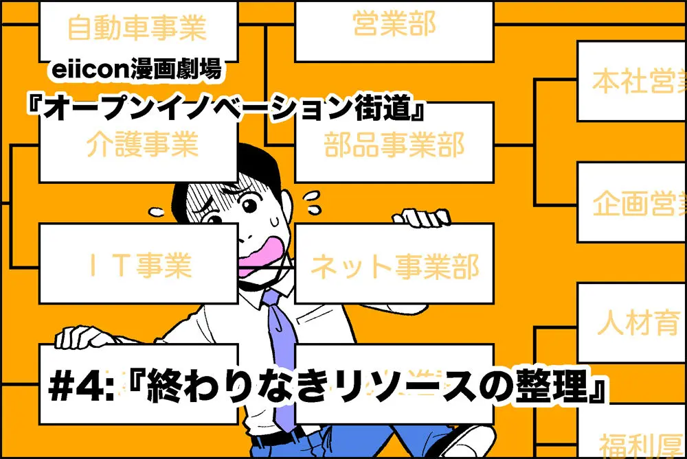 thumb_20180411061249.jpg