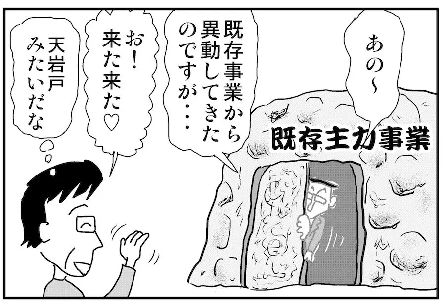 thumb_20180416200426.jpg