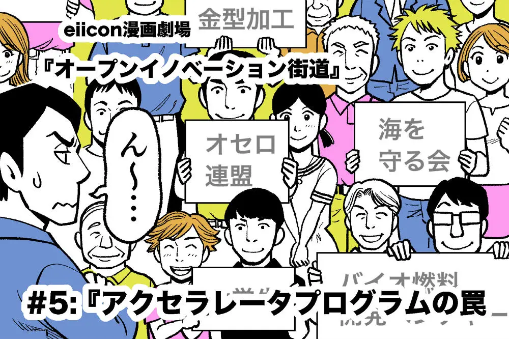thumb_20180514010519.jpg