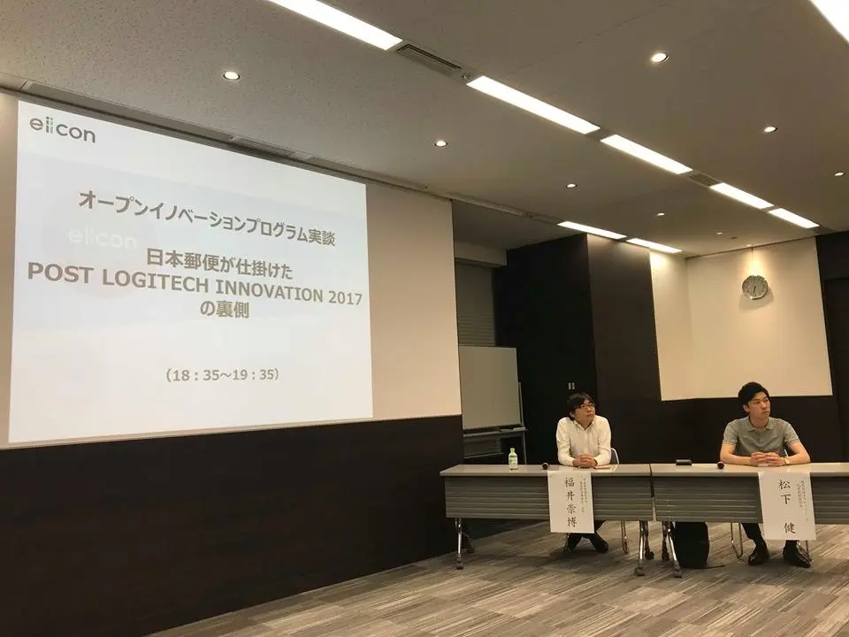 thumb_20180605194412.jpg