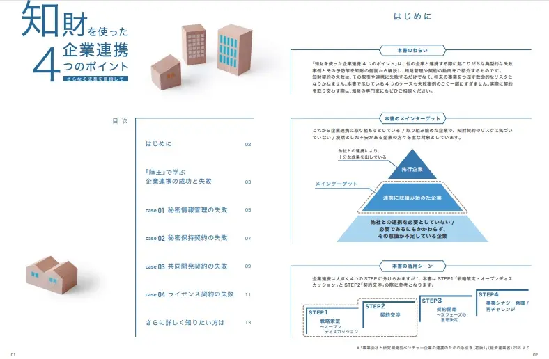 thumb_820180629064517.jpg