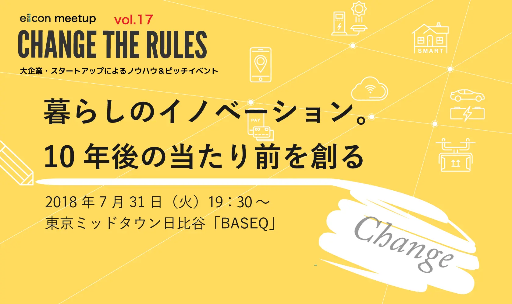 thumb_20180719063027.png