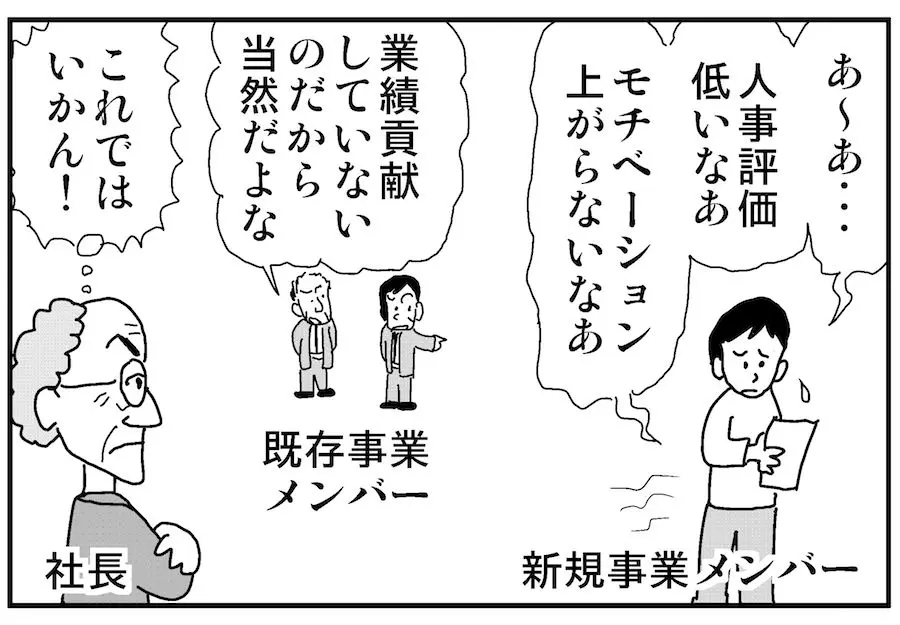 thumb_20180723160256.jpg