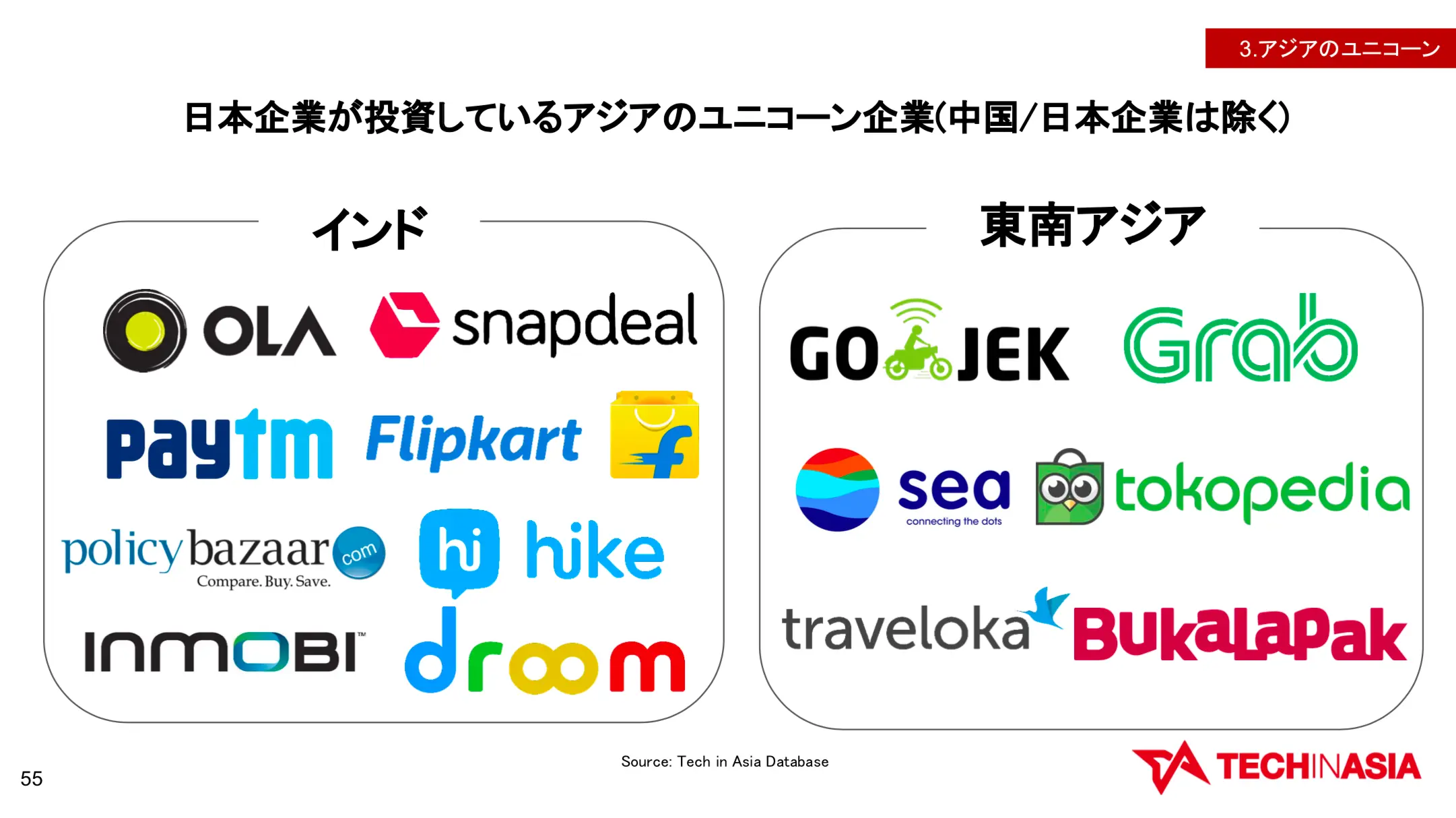 thumb_20180820065654.png