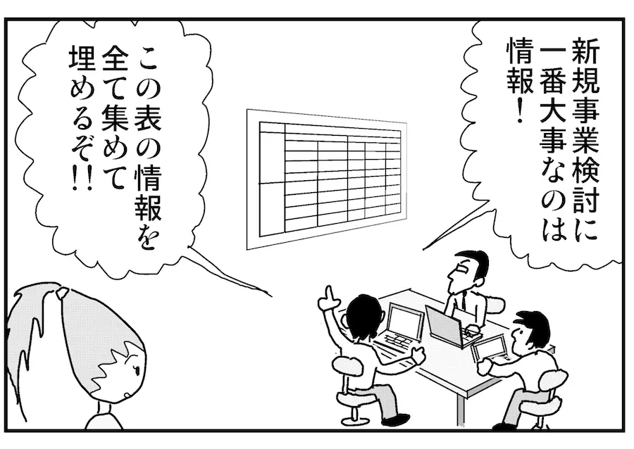 thumb_20180919062207.jpg