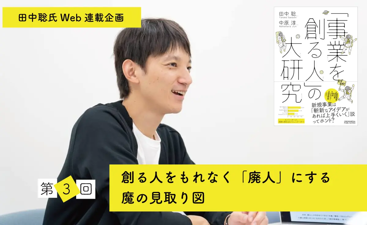thumb_20180929220402.png