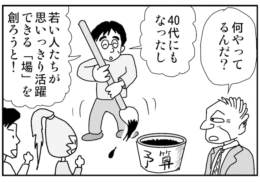 thumb_820181003101437.jpg