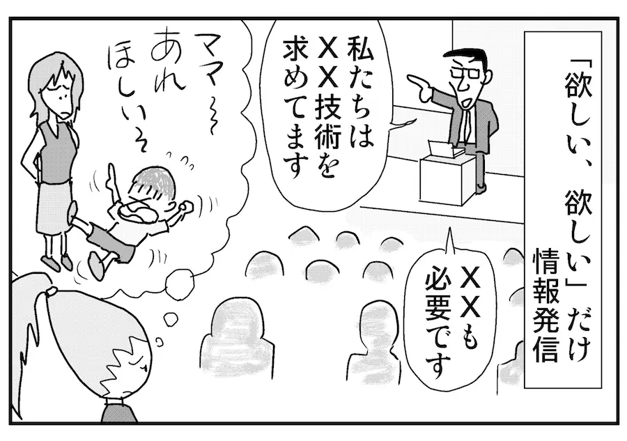 thumb_20190116101503.jpg