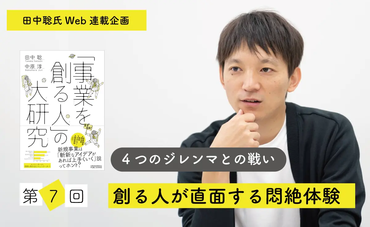 thumb_20190126234656.png