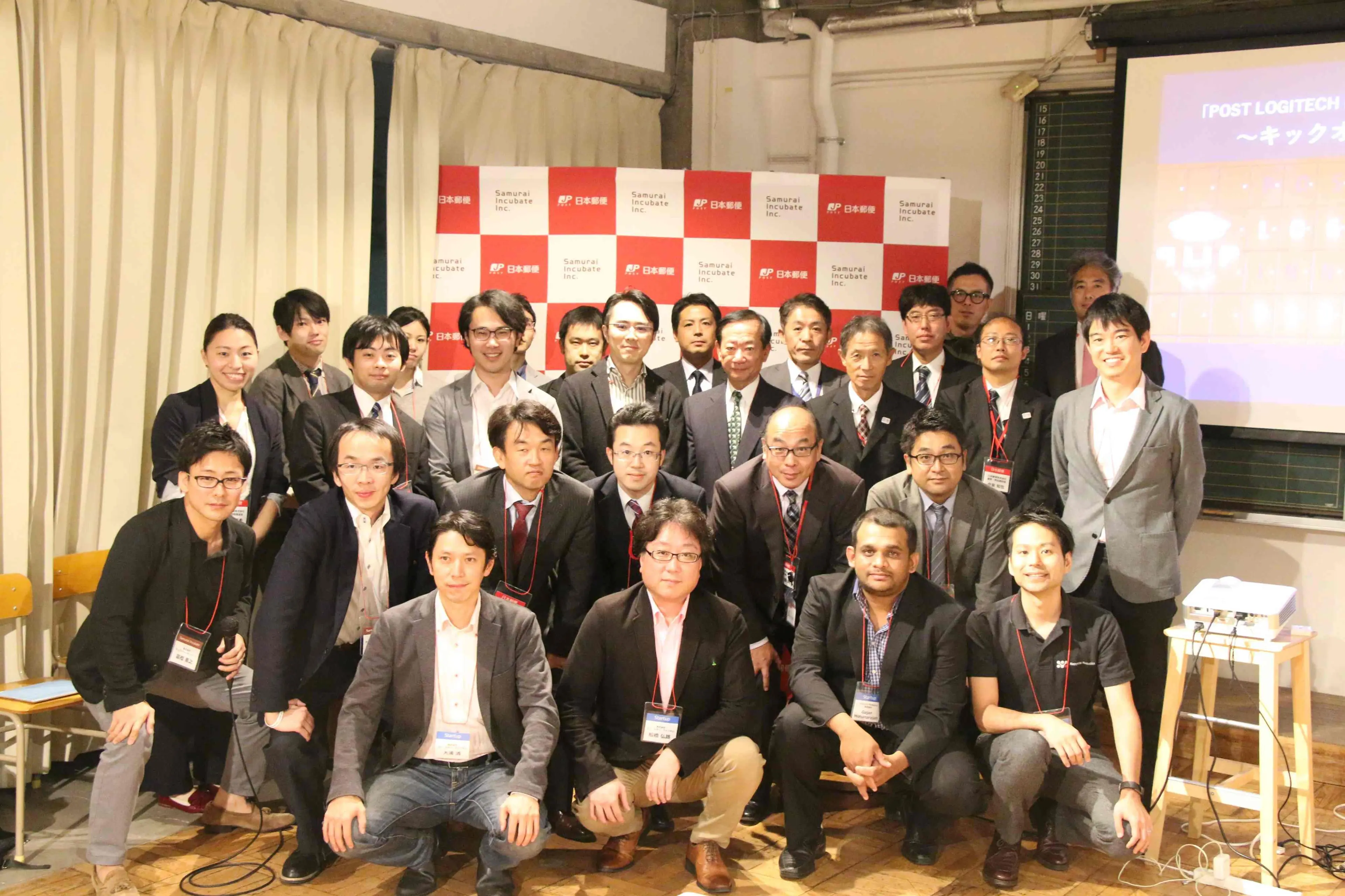 thumb_20190131162616.jpg
